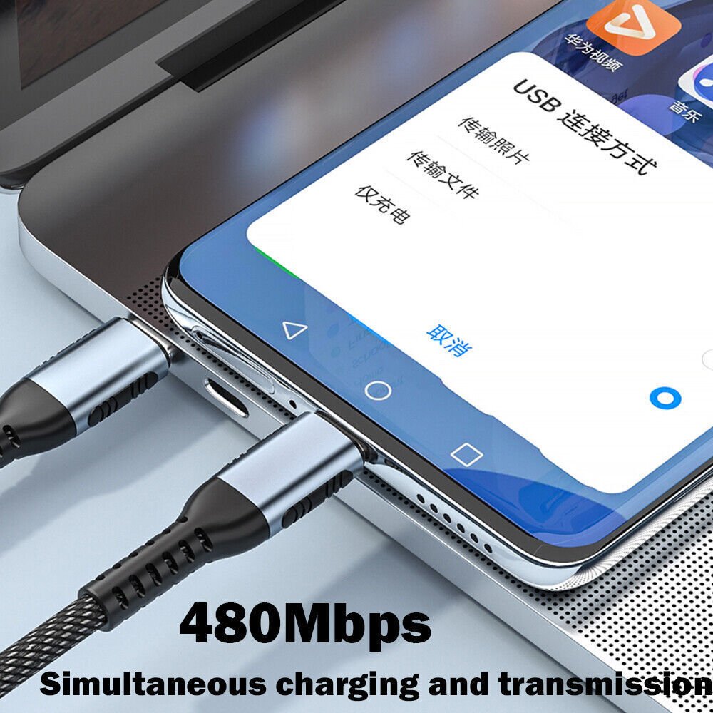 100W PD 5A type C to Type C Charger Cable PD Fast Charge Lead For Samsung Huawei - Mobile Accessories Shop B-SPIN