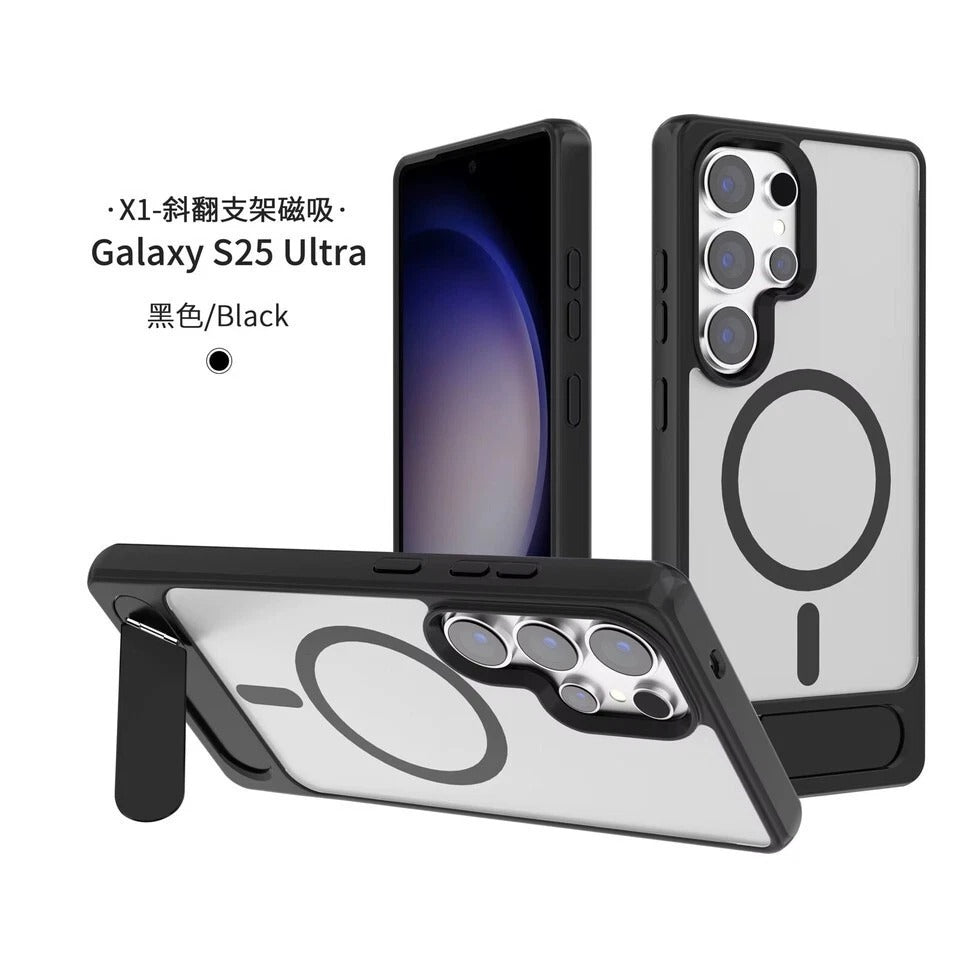 For Samsung Galaxy S26 S25 Ultra + MagSafe Case Stand Magnetic Shockproof Cover