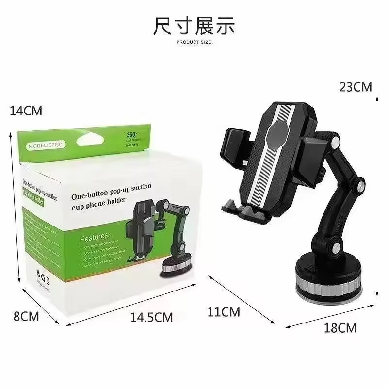 Universal Car Phone Holder Suction Cup Dashboard Phone Holder, Windscreen Phone Holder for IPhone 15 14 13 12 Samsung and Trucks